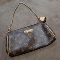 ราคา Authentic Louis Vuitton Clutch - used like new (575375036)