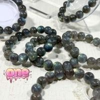 ราคา หินพ่อมด Labradorite ลาบราดอไลท์ ลาบราดอไรท์ ลาบราโดไรท์ ลาบลาดอไรต์ กำไลหิน ขนาด 13 มม หินแท้ 100% (41061053015)