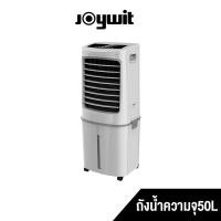 ราคา ใส่โค้ด[7KSVA8RU]รับcoins15%Midea Air Cooler, มีเดีย พัดลมไอน้ำ พัดลมไอเย็น รีโมทคอนโทล รุ่นAC200-17JR (4620344997)
