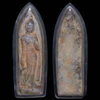ราคา พระลีลา กรุถ้ำหีบสุโขทัย เนื้อชินสนิมแดง ขึ้นใขเต็มองค์สภาพสวยมาก แกะจากกรอบทอง องค์นี้มีตำหนิที่คอเล็กน้อย sp4 (41254035892)