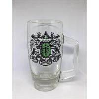 ราคา แก้วเบียร์ SUNTORY BEER(ซันโตรี่ เบียร์) (7963766913)
