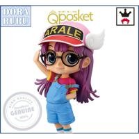 ราคา Banpresto Figure - Q Posket Dr. Slump Arale Norimaki Lot JP ฟิกเกอร์ โมเดล อาราเล่ ของแท้ นำเข้าจากญี่ปุ่น (2654621319)