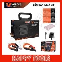 ราคา VERGIN ตู้เชื่อมไฟฟ้า MMA-650 ตู้เชื่อม Inverter (21481996873)