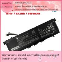 ราคา โรงงานขายตรงแบตเตอรี่ที่รองรับ HP Envy 13-ah0023tx 13-AQ 13-ah0022tx Series KC04XL Series Notebook แบตเตอรี่ (24409225486)