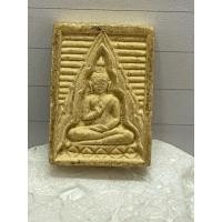 ราคา พระผงของขวัญวัดปากนำ้หลังยันต์ (41704974270)