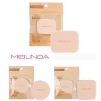 ราคา MEILINDA พัฟทาแป้ง Better skin powder puff (ทรงกลม,ทรงเหลี่ยม) Better skin powder puff พัฟทาแป้งผสมรองพนื้ มี2 ไซส์ (12467324845)