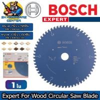 ราคา EXPERT For Wood Circular Saw Blade ใบเลื่อยวงเดือน ตัดไม้ ดีที่สุดในโลก ขนาด 7 - 10นิ้ว ยี่ห้อ BOSCH (28192565481)