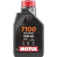 ราคา ** โฉมใหม่ : ของแท้ ** Motul 4T 7100 10W40 10W50 100% Synthetic Ester (1 ลิตร) MA2 น้ำมันเครื่องสังเคราะห์ โมตุล (24582997518)