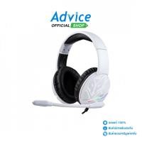 ราคา NUBWO HEADSET X902 WHITE (7.1) - A0176936 (44553970873)