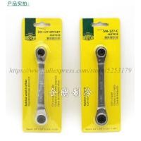 ราคา REFCO Ratchet Wrench for maintenance angle valve of refrigeration air conditioning compressor SW-12 (57656104589)