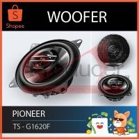 ราคา ลำโพง Pioneer - TS-G1620F (1416521326)