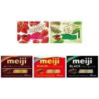 ราคา ขนมเปียโน Meiji/Meiji นำเข้าจากญี่ปุ่น (28371330161)