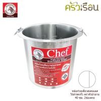 ราคา Zebra [ 40x2 ตรง ] หม้อก๋วยเตี๋ยว ม้าลาย 40 ซม. 2 ช่องตรง 48 ลิตร รุ่น Chef 272402 ตราหัวม้าลาย (23457460325)