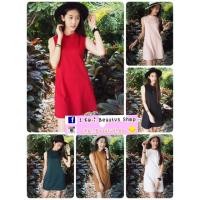 ราคา เดรสแขนกุด เนื้อผ้าแมงโก้ มีหลายสีให้ช้อป สีสวย (51156187)