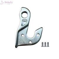 ราคา Experience ขี่จักรยานด้านหลัง Derailleur Mech Hanger Dropout สําหรับ LAPIERRE (42678075728)