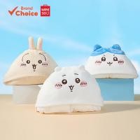 ราคา MINISO Chikawa Series - ผ้าห่มตุ๊กตา Hachiware Charming ของขวัญสะสม 140 ซม. x 90 ซม. (42169376657)