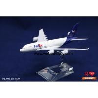 ราคา โมเดลเครื่องบิน Fedex สหรัฐอเมริกา (Airbus A380) (24559823522)