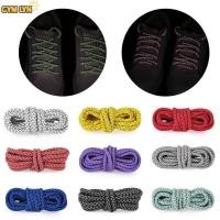 ราคา GYMLYN 1 คู่ 100 ซม./140 ซม.รองเท้าผ้าใบ Shoestrings, สะท้อนแสงเปลี่ยนเชือกผูกรองเท้ากีฬา, แฟชั่นที่มีสีสันรอบโพลีเอสเตอร์รองเท้าเชือกรองเท้าอุปกรณ์เสริม (56157493963)
