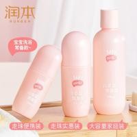 ราคา ของแท้ Runben Baby Peach Water Body Lotion Roll-On Liquid Talcum Powder Loose Flower Corn Powder Prickly Heat Powder ขายส่ง26280418AL7280 (55259049040)