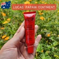ราคา Lucas Papaw ointment บาล์มอเนกประสงค์ ลิปบาล์มเอนกประสงค์ แบบหลอด 15g./ 25g. ของแท้ (23437937565)