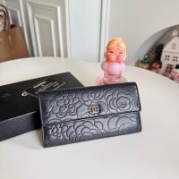 ราคา รบกวนสอบถามก่อนกดสั่งซื้อ Very good con‼️ Chanel sarah long wallet holo 16 สีดำ อะไหล่เงิน สภาพสวย ขอบมุมดี (24487257852)