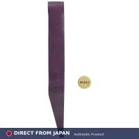 ราคา [Japanese genuine product] BROOKS Bicycle Grip Bar Tape [LEATHER BAR TAPE] (43930821060)