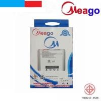 ราคา แบตเตอรี่มีโก้ meago 电池 lava a1 lava870 (9036753004)