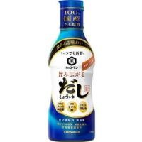 ราคา [พร้อมส่ง] Kikkoman Fleash Dashi Soy Sause 330ml คิคโคแมน ออลเวย์ เฟรช ดาชิ ซีอิ๊ว (330มล.) (12699905924)
