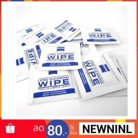 ราคา Zeiss Wipe ผ้าเช็ดทำความสะอาด หน้ากล้อง-เลนส์ Lens Cleaning ของแท้มาตรฐาน Germany Carl Zeiss (679186966)