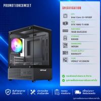 ราคา คอมประกอบ INTEL CORE i3-14100F / GTX 1660 TI 6GB / RAM 16GB / SSD 500GB / PSU 600W (14200906403)