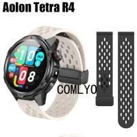 ราคา สําหรับ Aolon Tetra R4 / Navi R4 สายนาฬิกาอัจฉริยะซิลิโคนปุ่มแม่เหล็กนุ่มผู้หญิงผู้ชายกีฬากลางแจ้ง Band (27040384181)