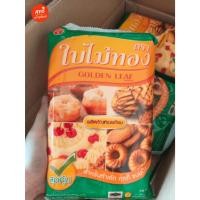 ราคา (ใบไม้ทอง) เนยเทียม ขนาด 1 กิโลกรัม ใบไม้ทอง (27824889039)