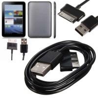ราคา USB Cable for Samsung Galaxy Tab P1000 (7261084662)