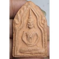 ราคา พระขุนแผนเนื้อดินด้านหลังปั๊มโค้ดสวยสมบูรณ์ (47755673345)