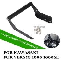 ราคา For Versys 1000 GPS Phone Navigation Bracket Front Bar Phone GPS Holder Mount Stand For KAWASAKI Ve (46605649822)