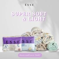 ราคา Esse ' ผ้านวม Jersy ขนาด 70x90 นิ้ว นุ่ม เย็น ไม่ยับ New Arrival (26286196747)
