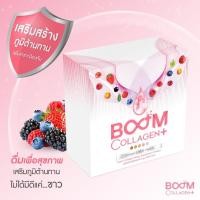 ราคา Boom Collagen Plus บูมคอลลาเจน พลัส ช่วยบำรุงผม ผิว เล็บ ‼️โปร 2 แถม 1 เฉพาะเดือนนี้เท่านั้น‼️ (9485690801)