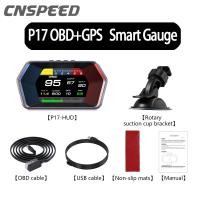 ราคา P17 รถ HUD OBD OBD OBD2 + GPS Meter Digital Scanner Alarm Speed Gauge จอแสดงผล Water Temp RPM Boost Auto GPS Turbo Digital Speedometer Gauge On-board (51703812359)
