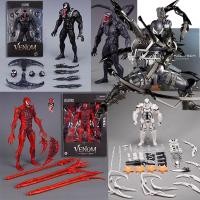 ราคา Venom: The Last Dance SHF Venom 3 Action Figure Marvel Carnage Movable Joint Model (29273471649)