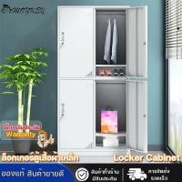ราคา Locker Cabinet ตู้เอกสารเหล็ก ตู้เก็บของ ตู้เก็บเอกสาร ตู้เหล็กเอกสาร หลายชั้น ตู้ล๊อกเกอร์ ตู้เหล็กเก็บของ ล็อกเกอร์ตู้ (42318255655)