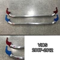 ราคา ค้ำโช๊คหน้า ค้ำโช๊ค ค้ำหูโช๊ค vios 2007 2008 2009 2010 2011 2012 (1691352150)