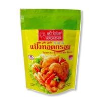 ราคา ครัววังทิพย์ แป้งทอดกรอบ ขนาด 500 กรัม (24673932498)