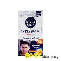 ราคา NIVEA MEN EXTRA BRIGHT FACE SERUM SPF50 7ML. (25435505586)