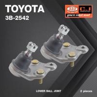 ราคา (2 ตัว) ลูกหมากปีกนกล่าง TOYOTA AE80 ปี 1983-1984 / CORONA, CARINA, CELICA, COROLLA, SPRINIER / ST150 ปี 1984-1987 / ... (20171624893)