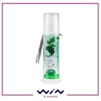 ราคา Dentiste Plus White Vitamin Toothpaste ยาสีฟันหัวปั๊มขนาด 120 กรัม (7532505042)