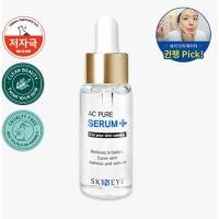 ราคา SKIN EYE AC Pure Clear Serum 30ml Smooth Skin Texture Care สําหรับ Bumpy & Troubled Skin K-Beauty (47506255656)