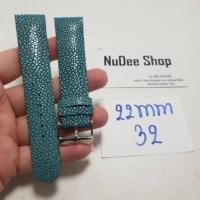 ราคา ⌚ สายนาฬิกา 22 mm. หนังปลากระเบนแท้ ⌚ สายนาฬิกาหนังปลากระเบนแท้ (5088140643)