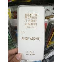 ราคา เคสโทรศัพท์ Samsung Galaxy A510F / A5 (2016) ซิลิโคนทนทาน ยืดหยุ่น และโปร่งใส (54660609924)