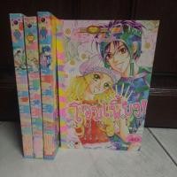 ราคา หนังสือการ์ตูน หมึกจีน โอมเพี้ยง เสี่ยงรัก เล่ม1-4(จบ)* (44904449150)