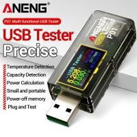 ราคา ANENG P01 USB ความแม่นยําสูงแรงดันไฟฟ้า Current Power Tester มัลติฟังก์ชั่นดิจิตอล Energy Monitoring Meter 1 Pc (48158502492)